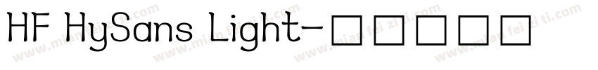 HF HySans Light字体转换